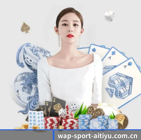 爱体育官网的成长历程与未来展望 - 体育资讯内容服务